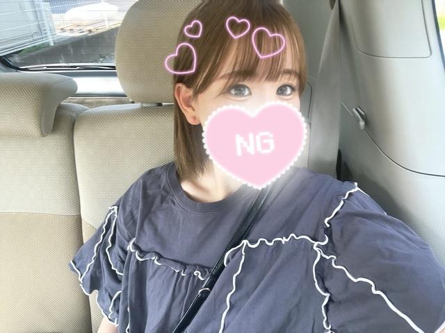 はじめまして！