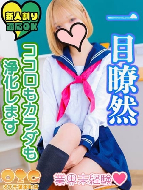 ゆうき