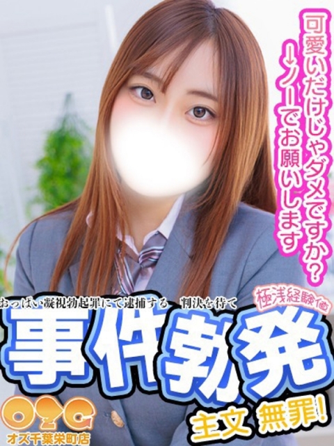 キララ