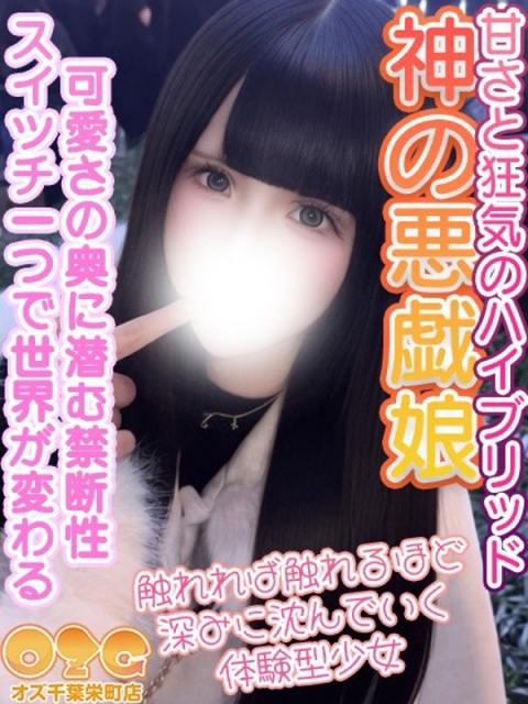 かずは