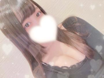 呼んでね！