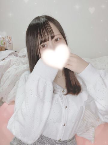 ありがとう♡