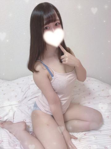 待ってるよ！