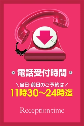 コンセプト