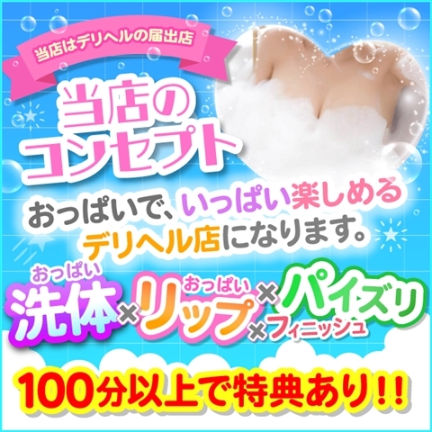 えもん