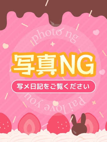 しほ