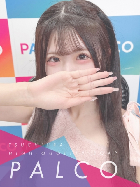 ルリ