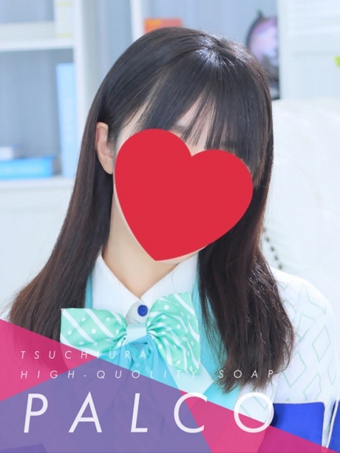 イロハ