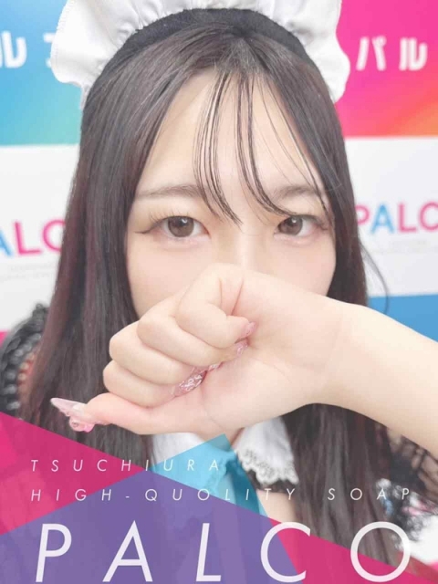 ルネ