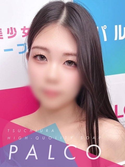 フミ