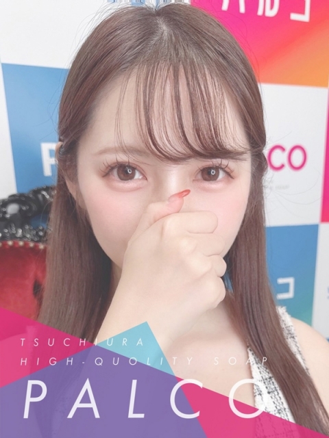 ウヅキ