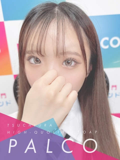 ルウナ