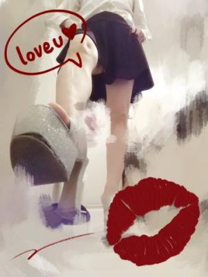 お礼日記<img class="emojione" alt="💌" title=":love_letter:" src="https://fuzoku.jp/assets/img/emojione/1f48c.png"/>