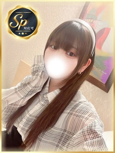 ゆず