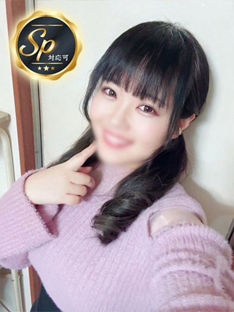 あさみ
