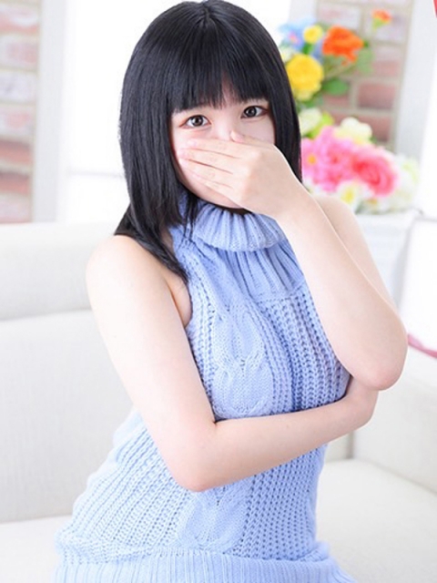 はる