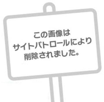リアル舐めてる顔<img class="emojione" alt="❤️" title=":heart:" src="https://fuzoku.jp/assets/img/emojione/2764.png"/>イラマ⭕️オオプションありがとう<img class="emojione" alt="❤️" title=":heart:" src="https://fuzoku.jp/assets/img/emojione/2764.png"/>