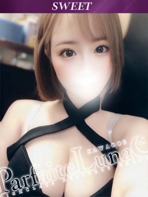 まゆ 心を込めたひと時の蜜月♡