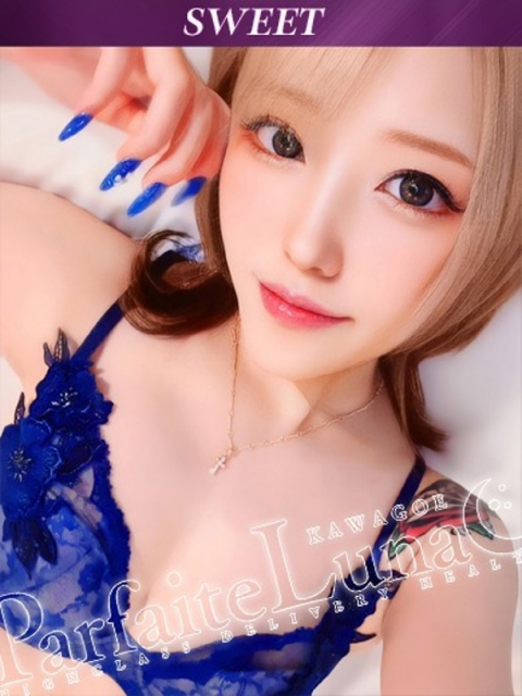 ひなた 乳圧パイズリRUSH