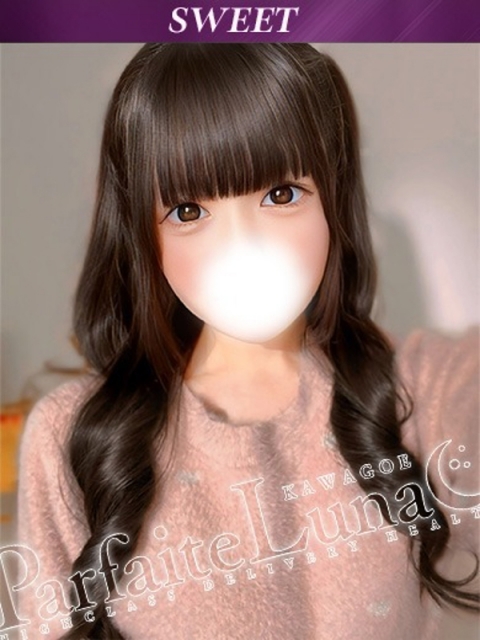 RIKA✨伝説級のプリンセス♡