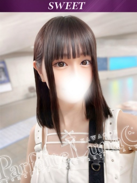 あやみ パイズリフェラ撮影可♡