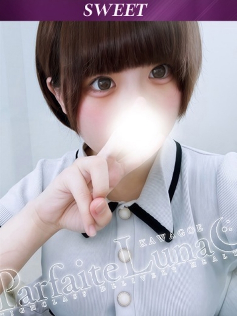 のあ オプションもりもりロリ