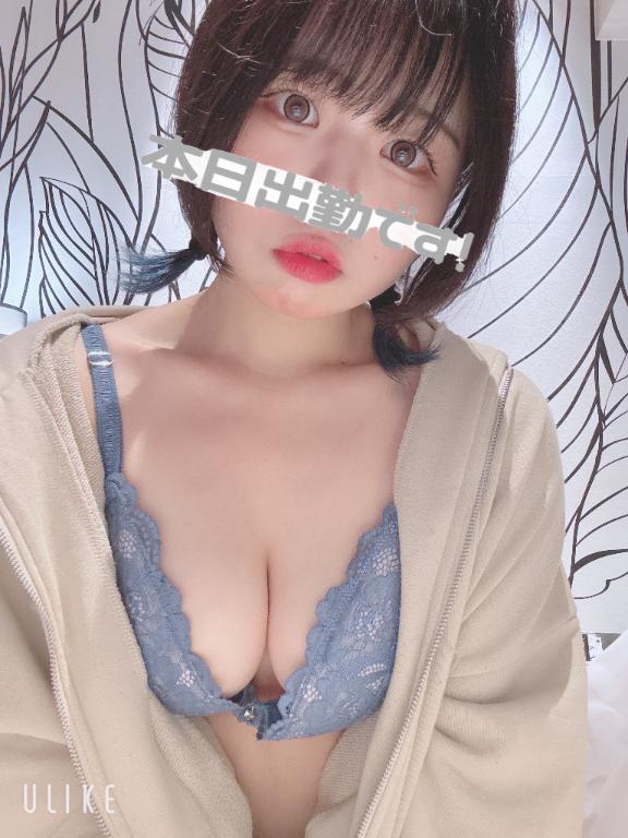 シたいけど…<img class="emojione" alt="💗" title=":heartpulse:" src="https://fuzoku.jp/assets/img/emojione/1f497.png"/>