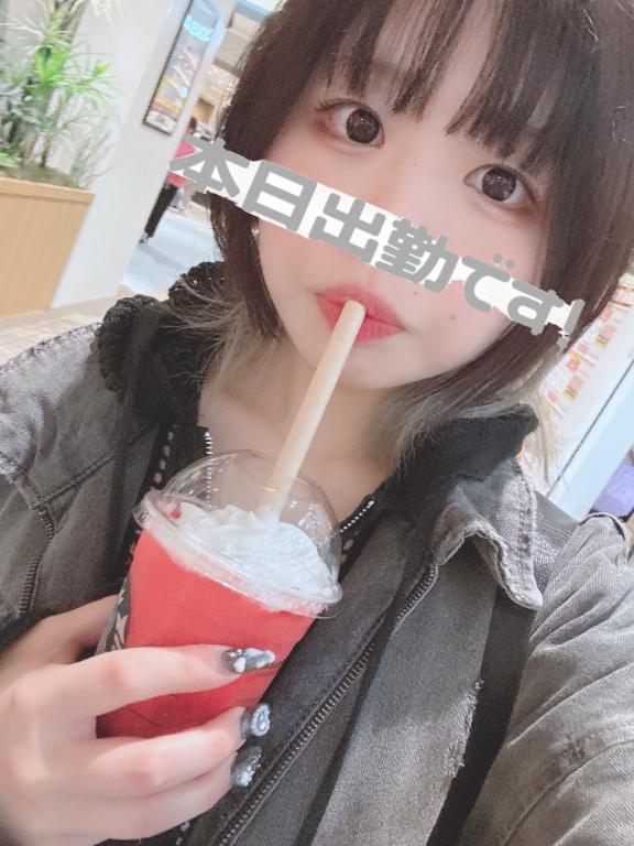 もう1回…<img class="emojione" alt="💗" title=":heartpulse:" src="https://fuzoku.jp/assets/img/emojione/1f497.png"/>