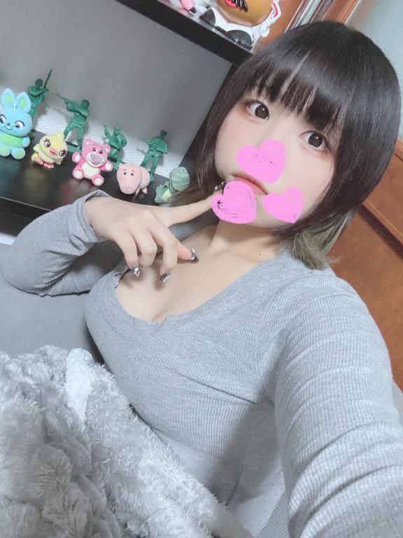 だよー🫶