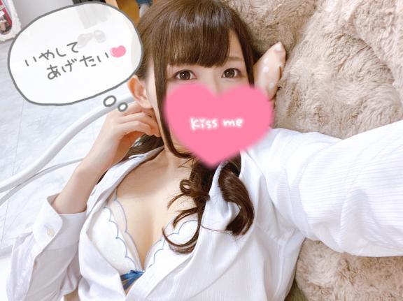 【自己紹介】いろはです<img class="emojione" alt="🍓" title=":strawberry:" src="https://fuzoku.jp/assets/img/emojione/1f353.png"/>