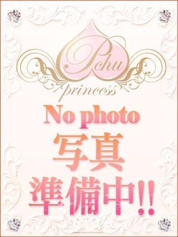 新人☆望愛(のあ)
