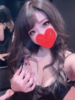愛梨(あいり)