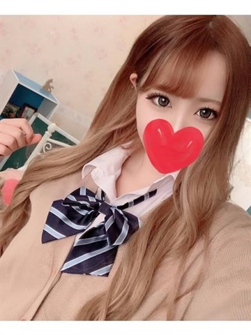 いろは