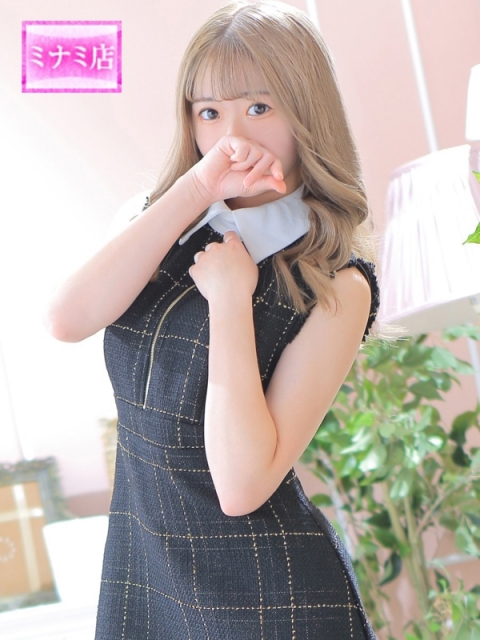 青羽【アオバ】