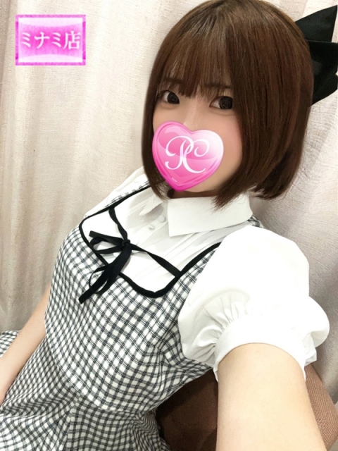 りぼん