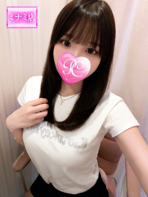 さんご(21)