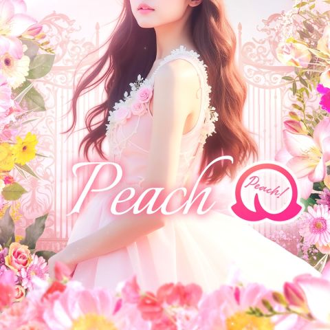 Peach!
