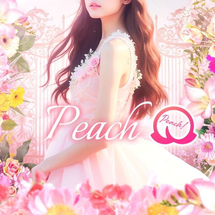 Peach!