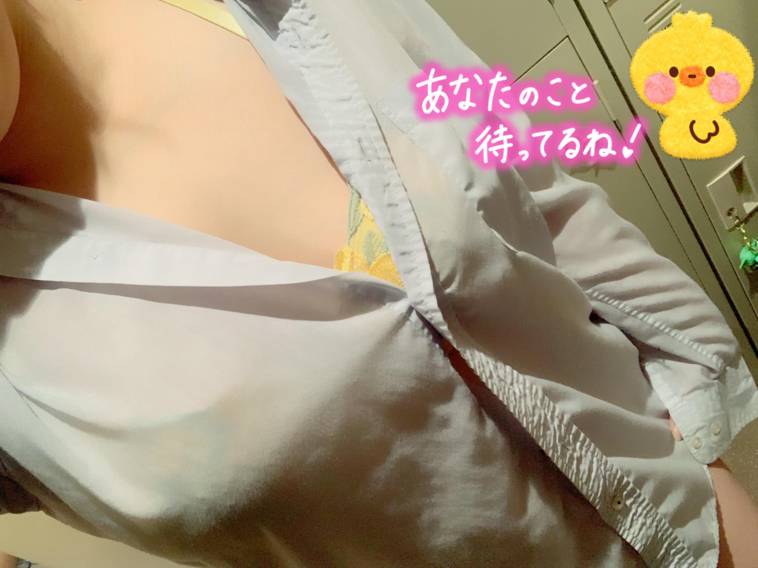 アソコあっためてあげたいな///