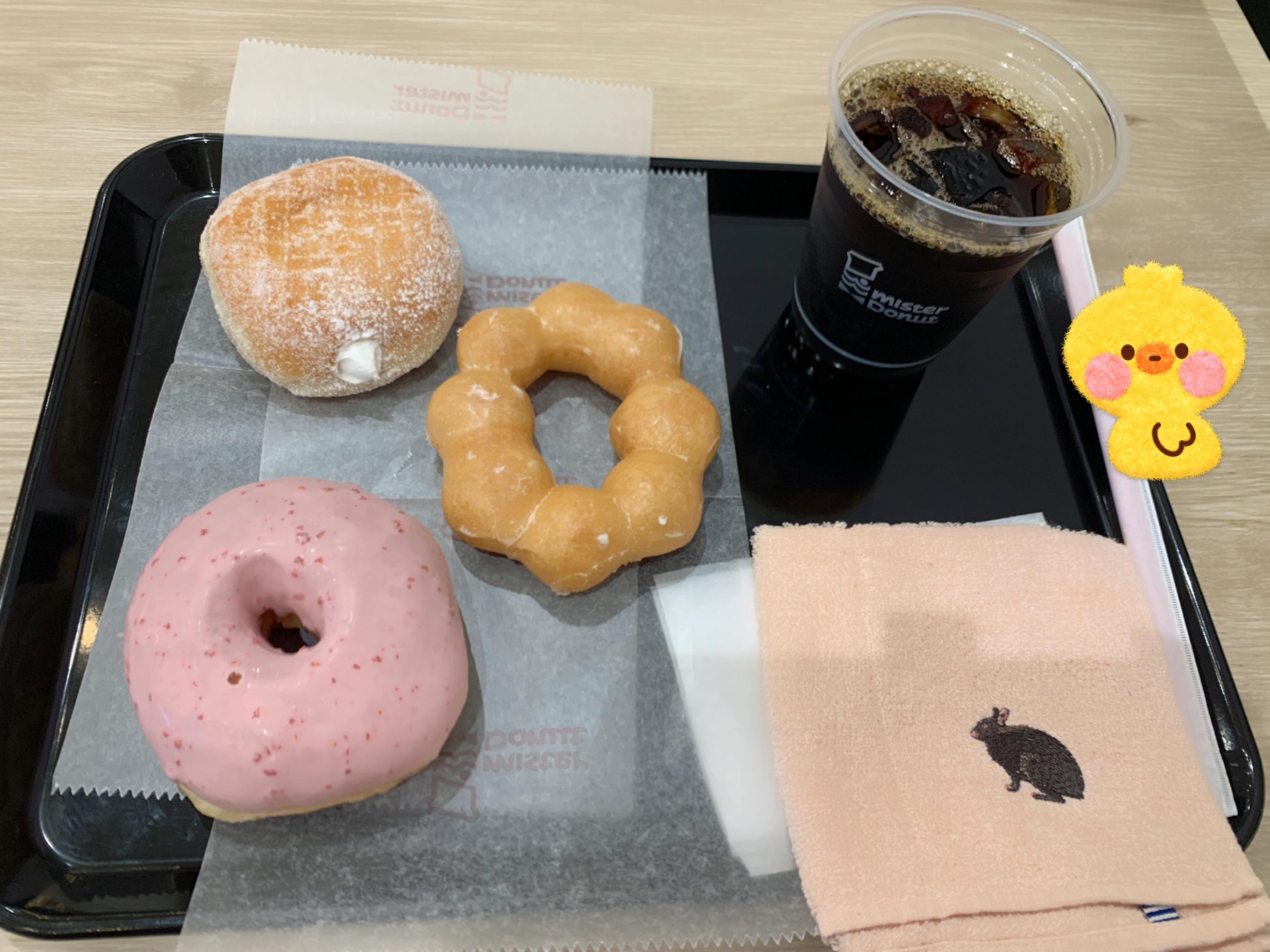 ほっと一息<img class="emojione" alt="☺️" title=":relaxed:" src="https://fuzoku.jp/assets/img/emojione/263a.png"/>