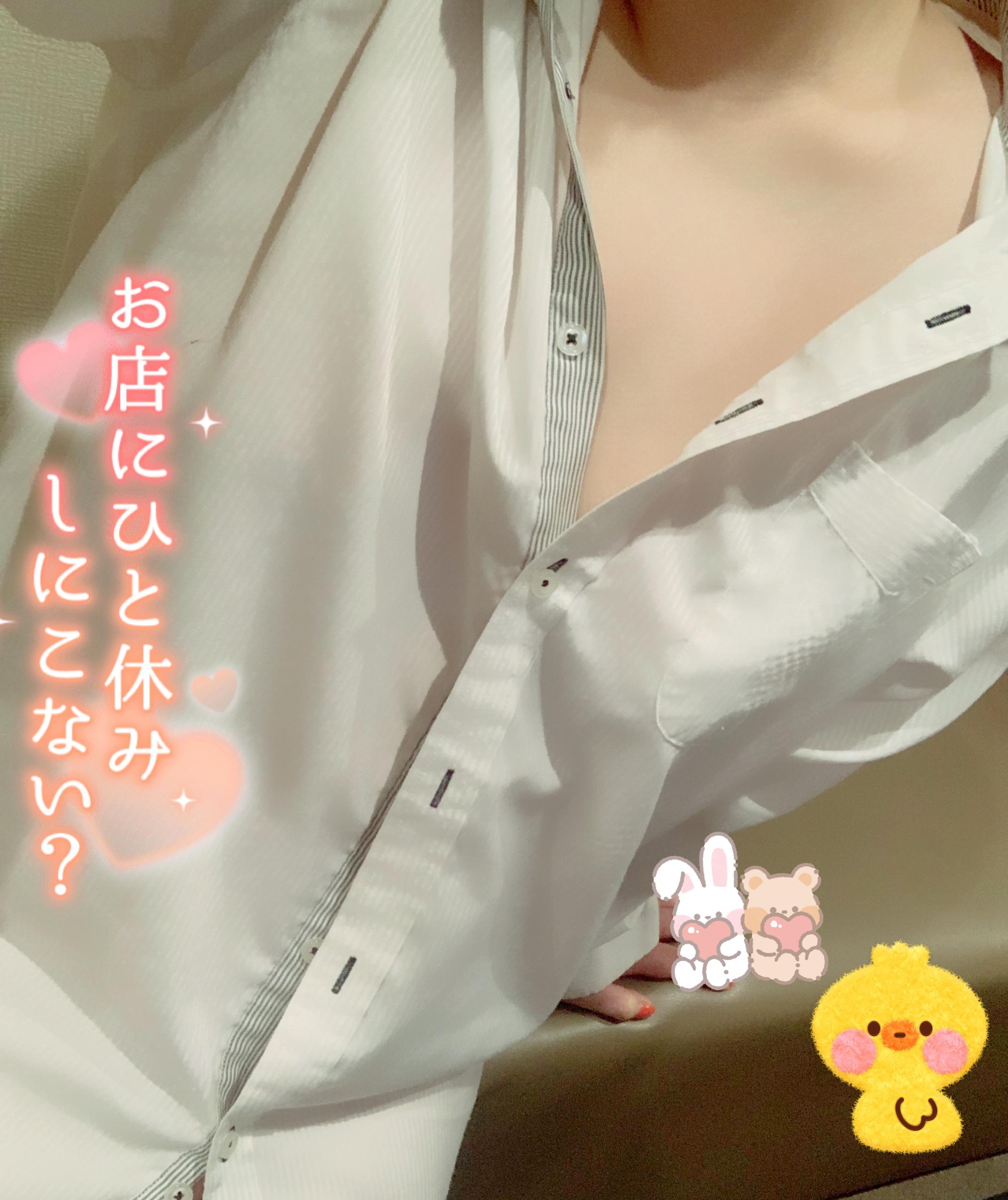 寒い日はイチャイチャしよ🥰