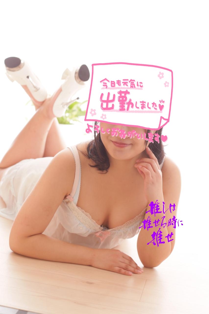 出ましたレインボー