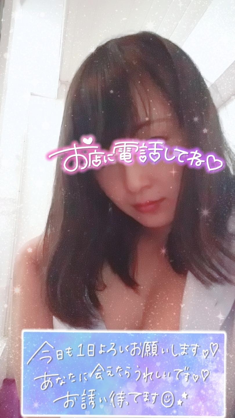 レインボーにいます