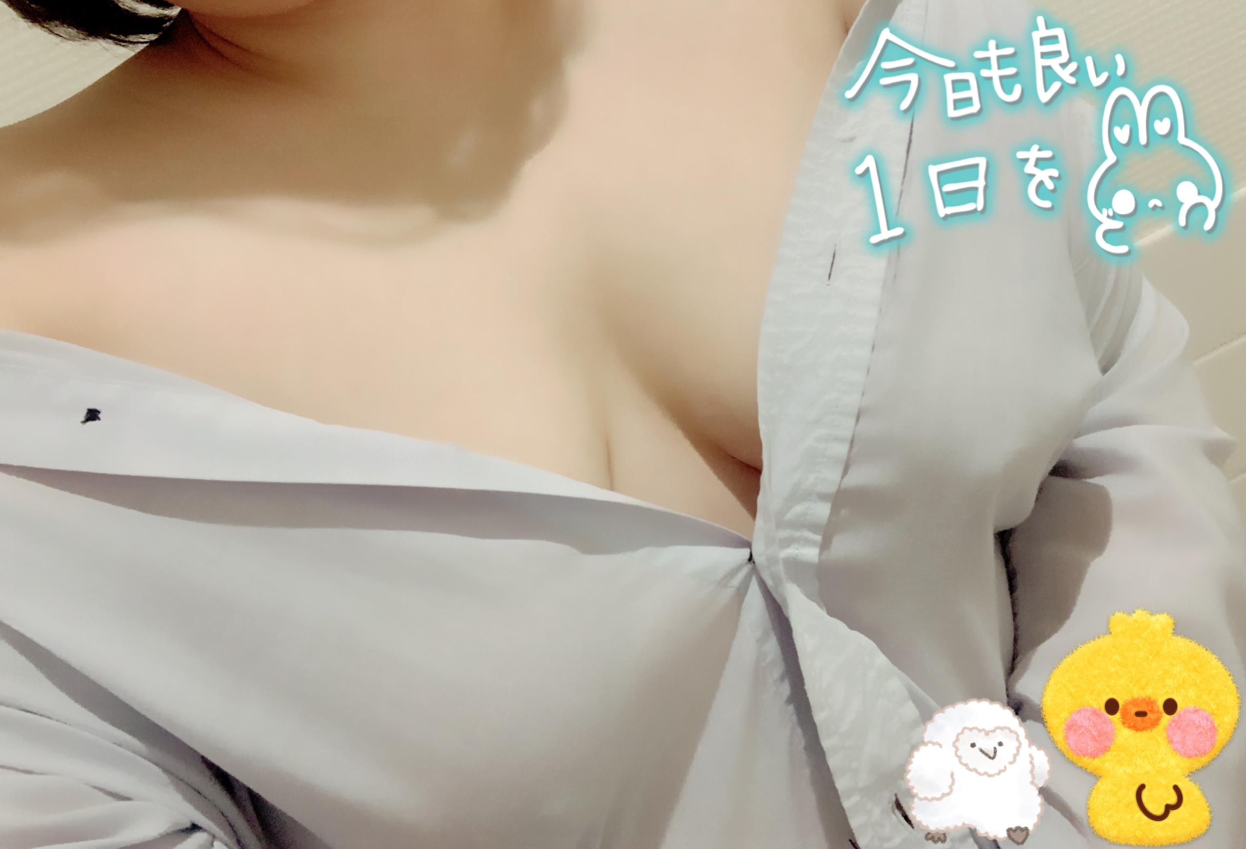 ぬくもり足りてますか？///♡