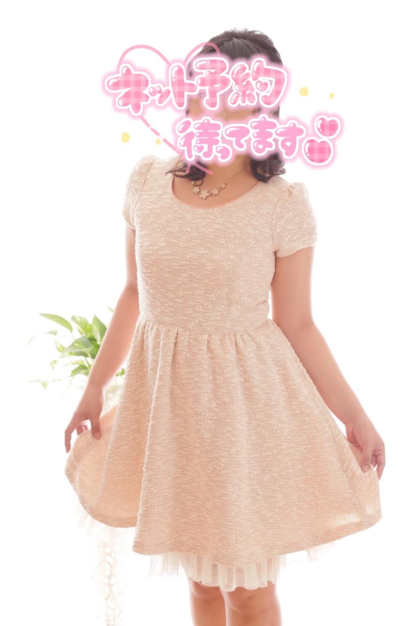 ねえ？？ちゃんとみてる？？？