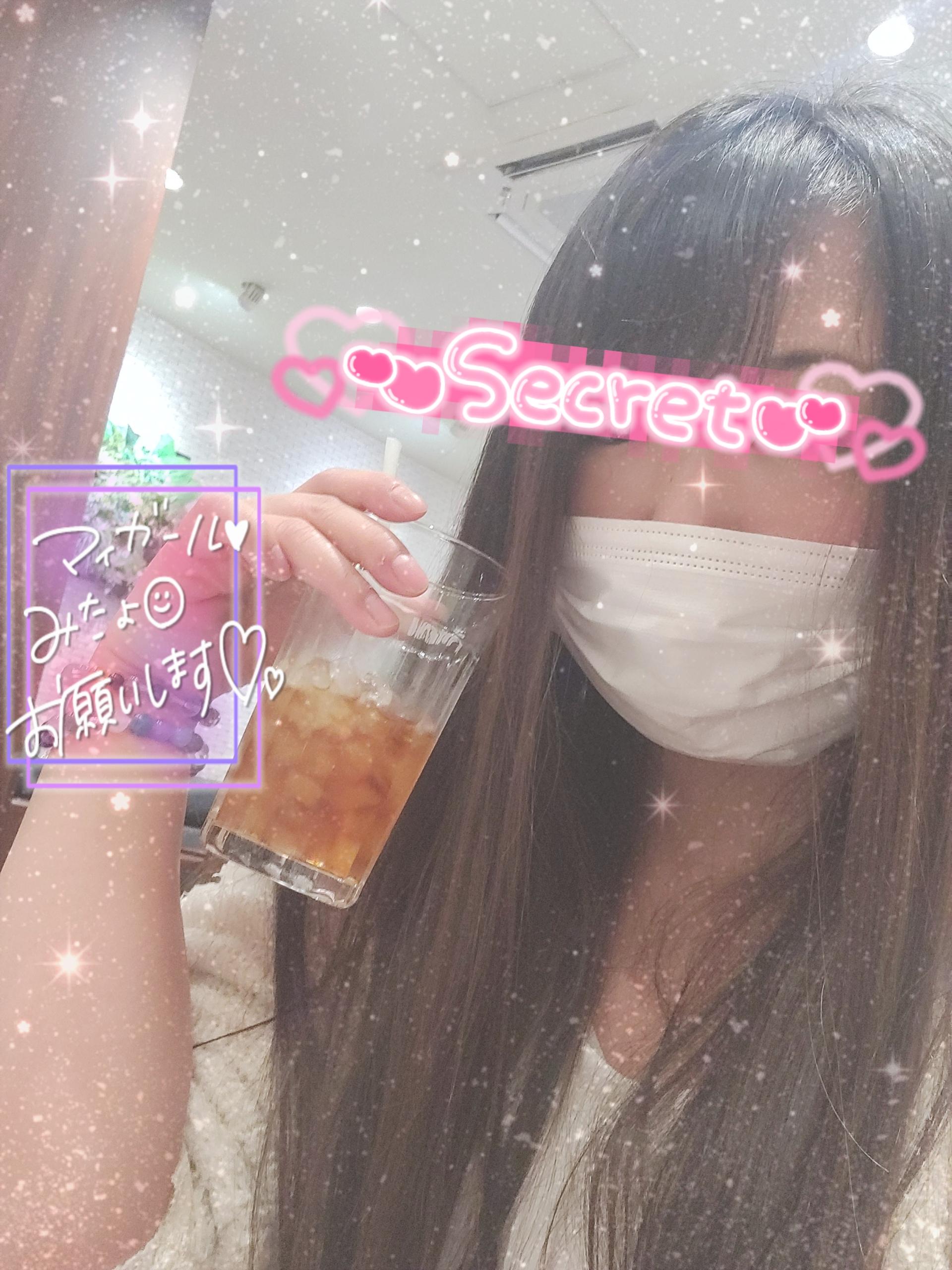 いい天気だね