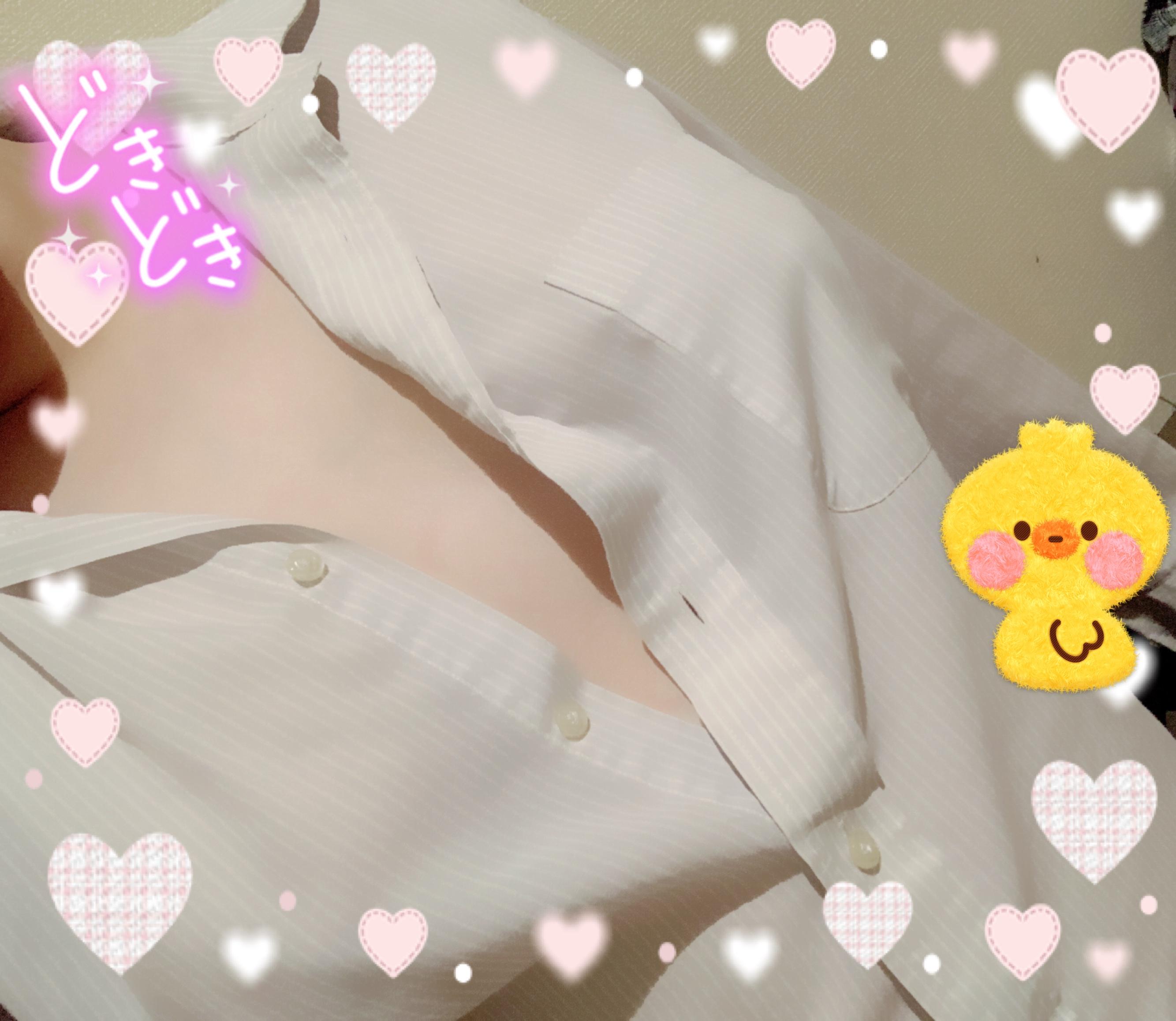 一日お疲れ様です♡