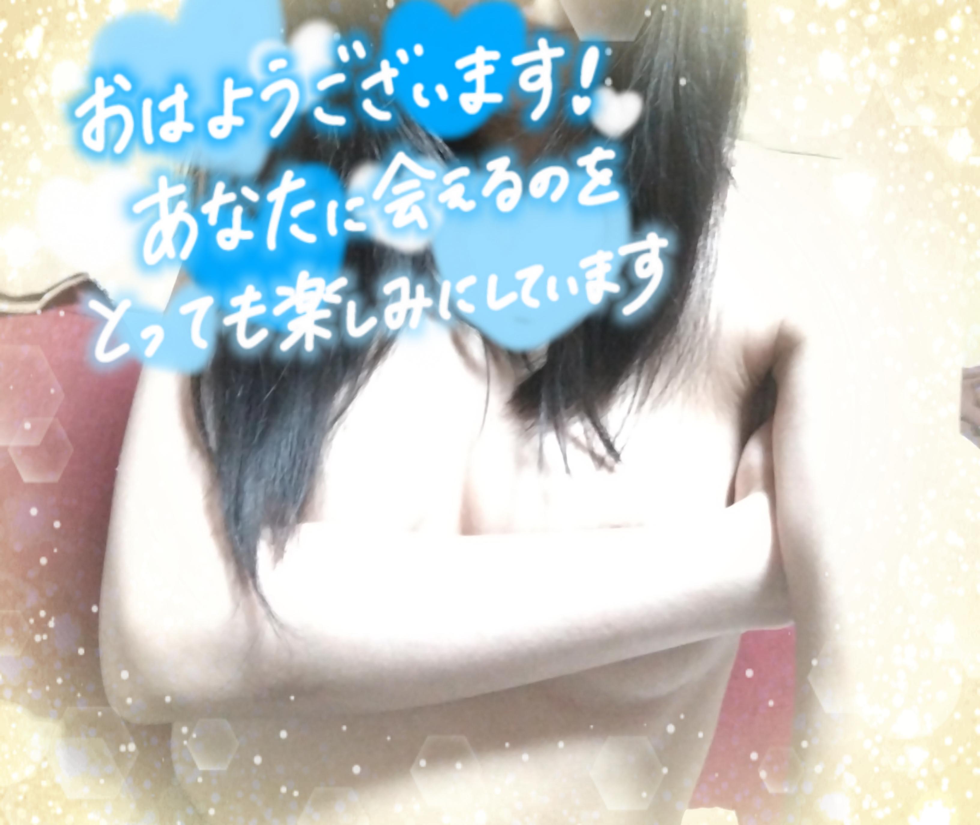 今週の出勤予定♪