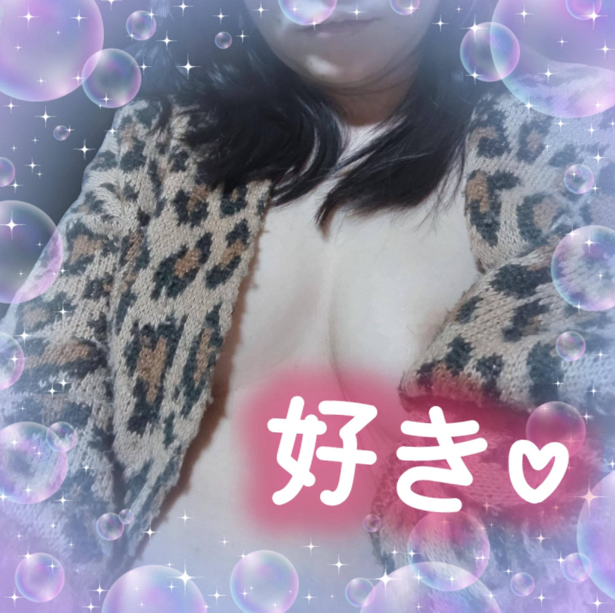 明日よろしくお願いします(∩´∀｀＠)⊃