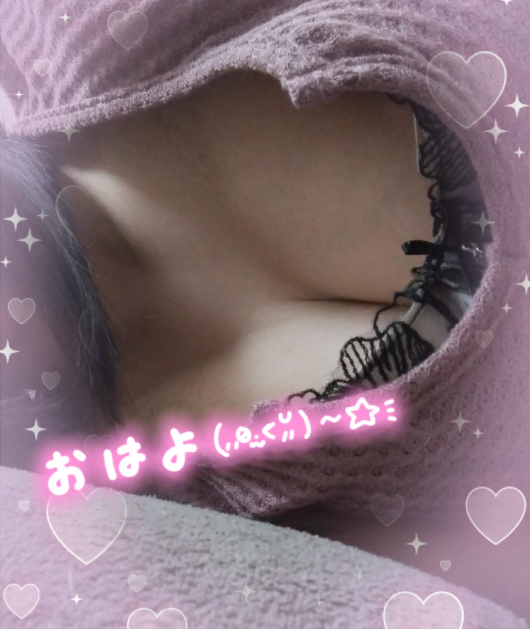 明日よろしくお願いします(*^^*)